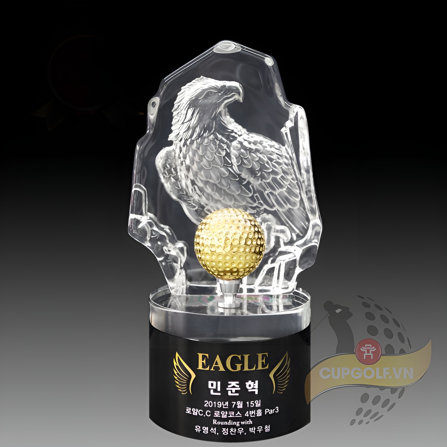 Cup Gold Eagle
